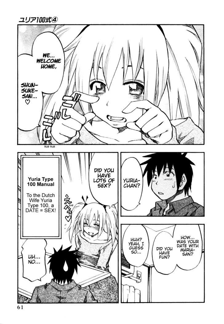 Yuria 100 Shiki Chapter 27 page 19 - Chapter 27 : Maria, Here I Come!?