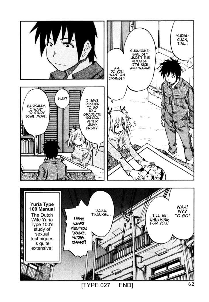 Yuria 100 Shiki Chapter 27 page 20 - Chapter 27 : Maria, Here I Come!?