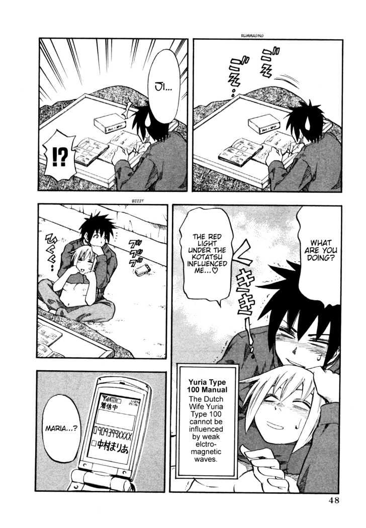 Yuria 100 Shiki Chapter 27 page 6 - Chapter 27 : Maria, Here I Come!?