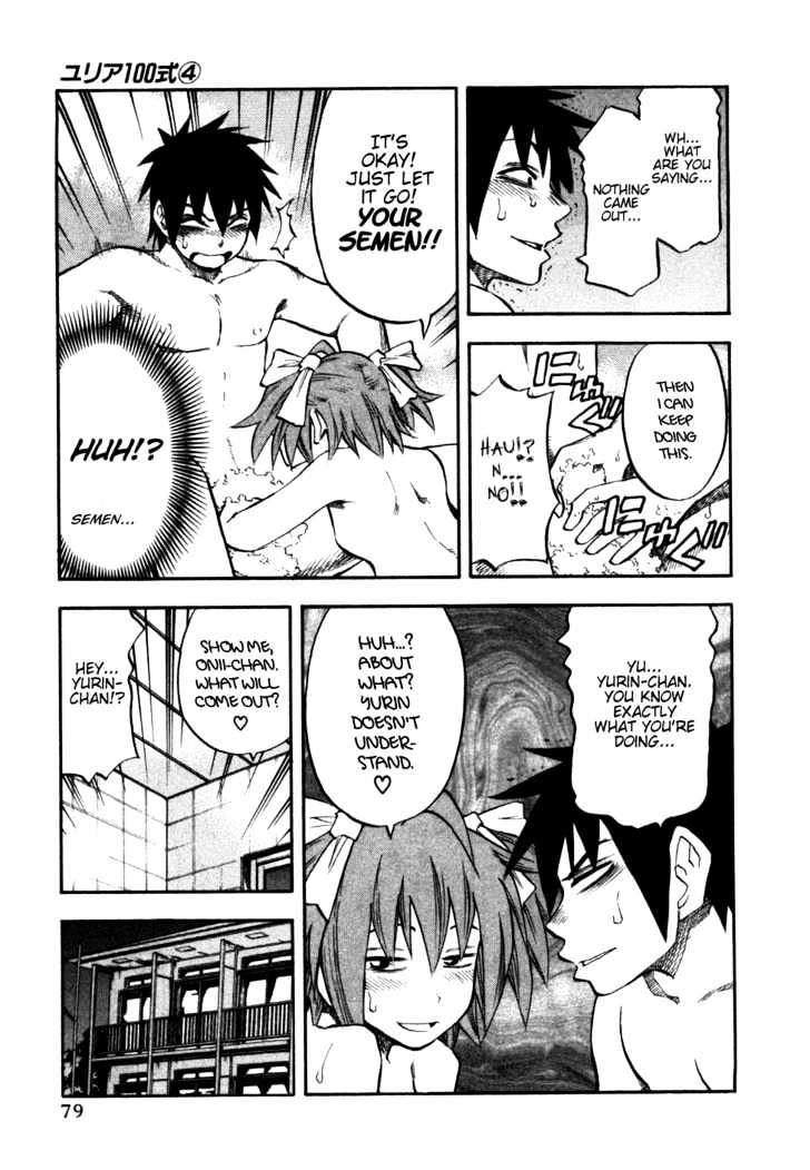 Yuria 100 Shiki Chapter 28 page 16 - Chapter 28 : Lusty Yuria