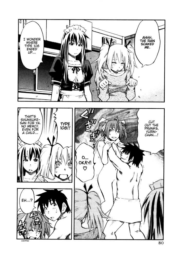 Yuria 100 Shiki Chapter 28 page 17 - Chapter 28 : Lusty Yuria