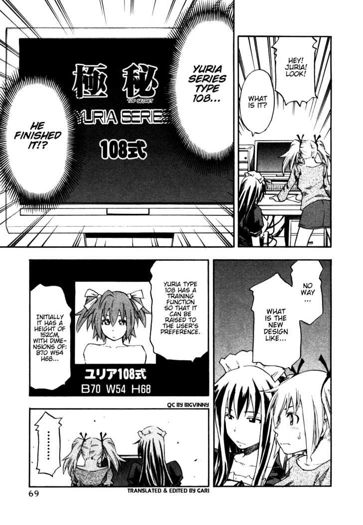 Yuria 100 Shiki Chapter 28 page 6 - Chapter 28 : Lusty Yuria