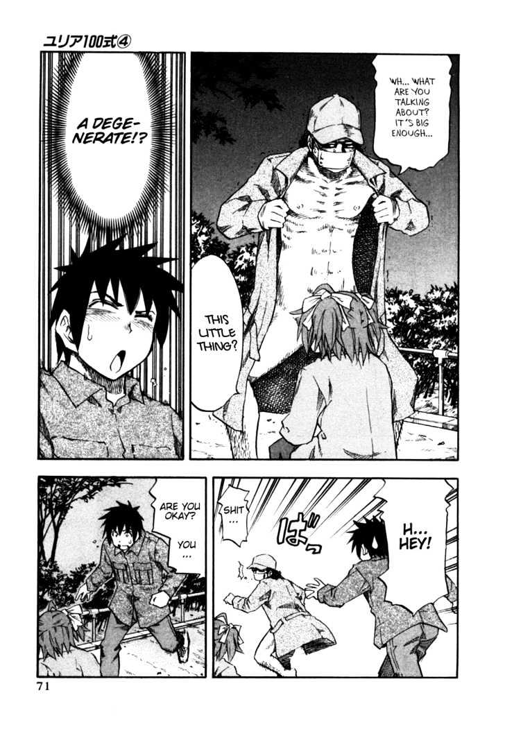 Yuria 100 Shiki Chapter 28 page 8 - Chapter 28 : Lusty Yuria