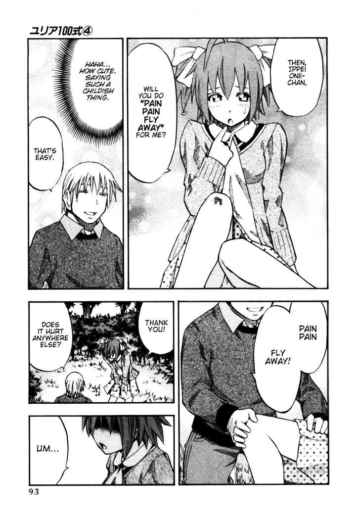 Yuria 100 Shiki Chapter 29 page 11 - Chapter 29 : Yurin Will Make It Better!