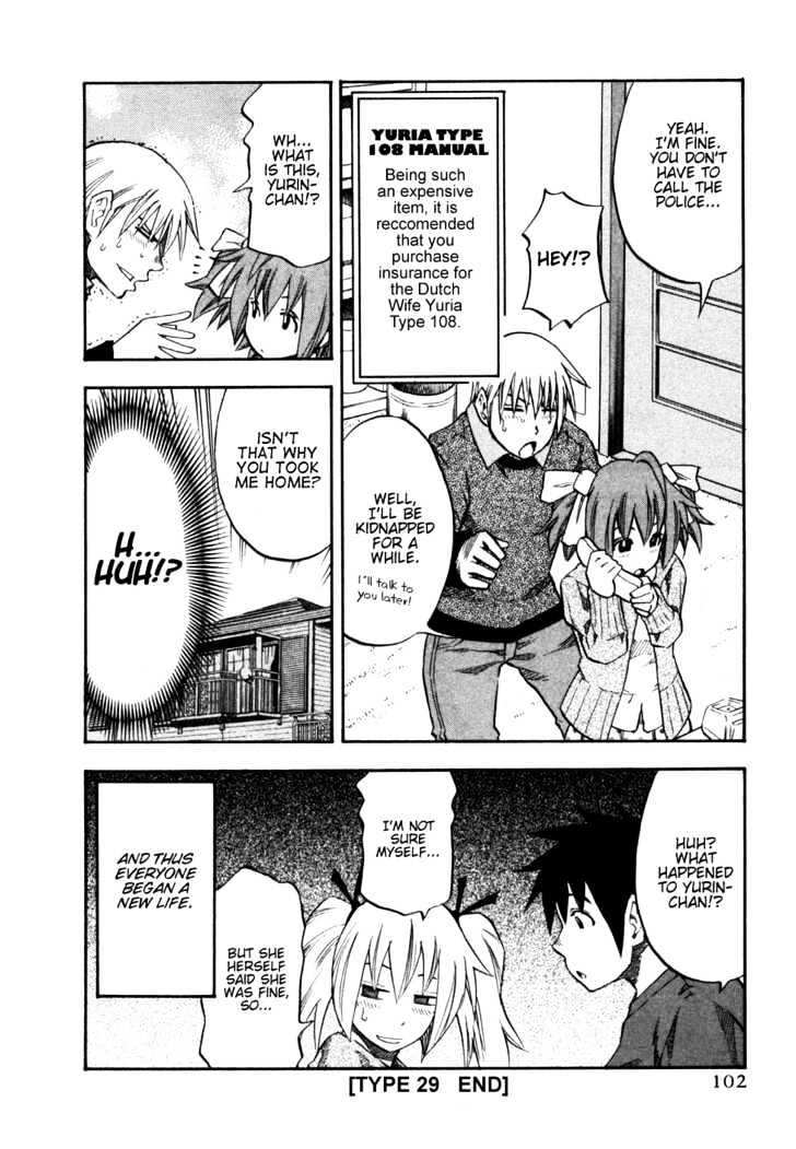 Yuria 100 Shiki Chapter 29 page 19 - Chapter 29 : Yurin Will Make It Better!