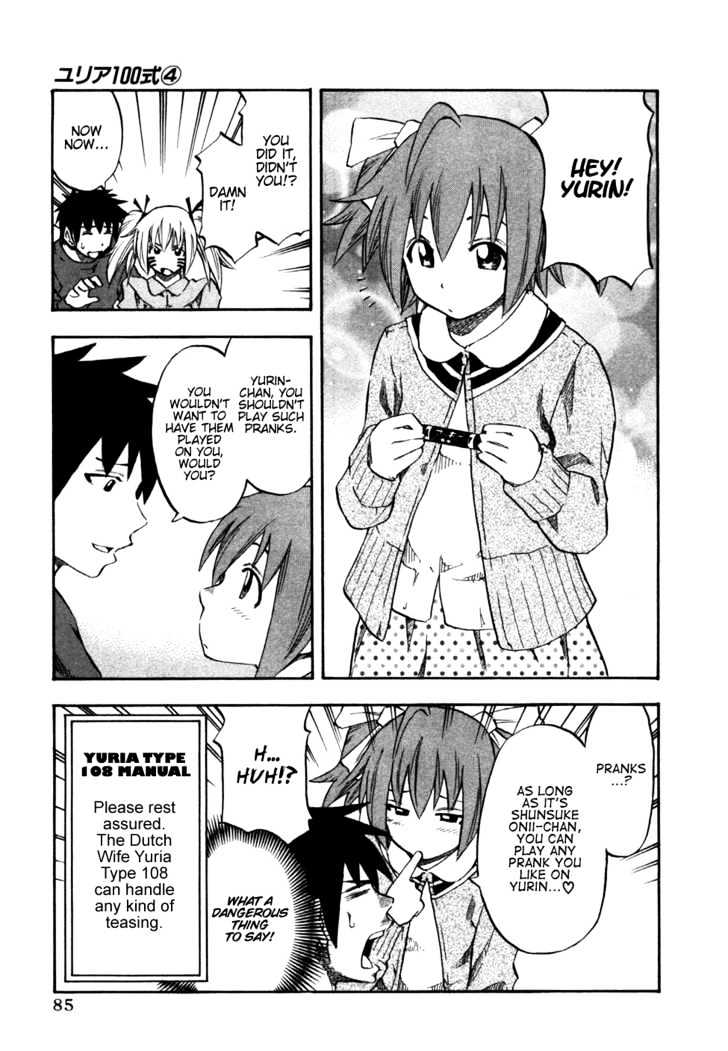 Yuria 100 Shiki Chapter 29 page 3 - Chapter 29 : Yurin Will Make It Better!