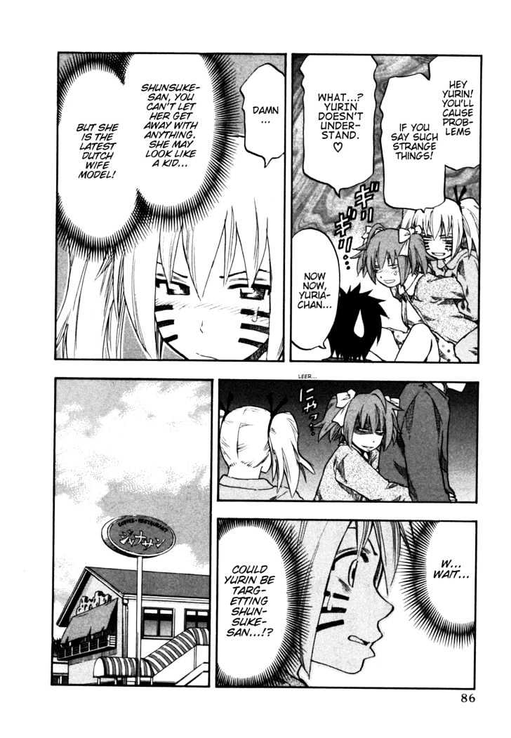 Yuria 100 Shiki Chapter 29 page 4 - Chapter 29 : Yurin Will Make It Better!