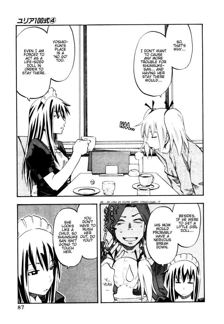 Yuria 100 Shiki Chapter 29 page 5 - Chapter 29 : Yurin Will Make It Better!