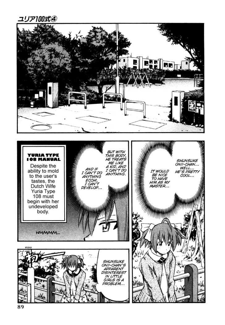 Yuria 100 Shiki Chapter 29 page 7 - Chapter 29 : Yurin Will Make It Better!