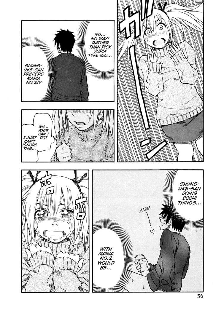 Yuria 100 Shiki Chapter 3 page 11 - Chapter 3 : Christmas Maria