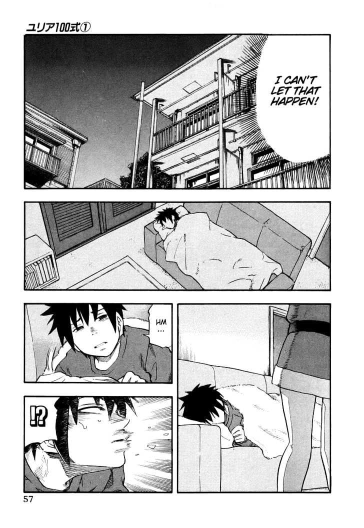 Yuria 100 Shiki Chapter 3 page 12 - Chapter 3 : Christmas Maria