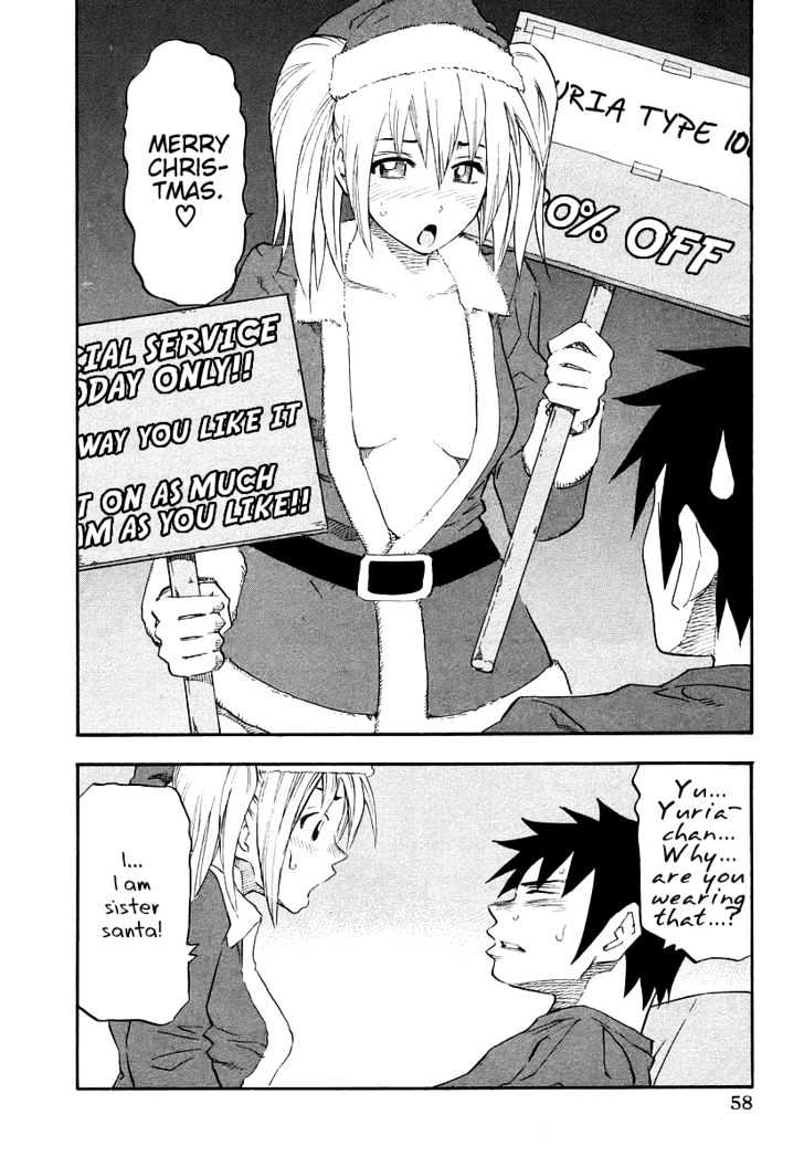 Yuria 100 Shiki Chapter 3 page 13 - Chapter 3 : Christmas Maria
