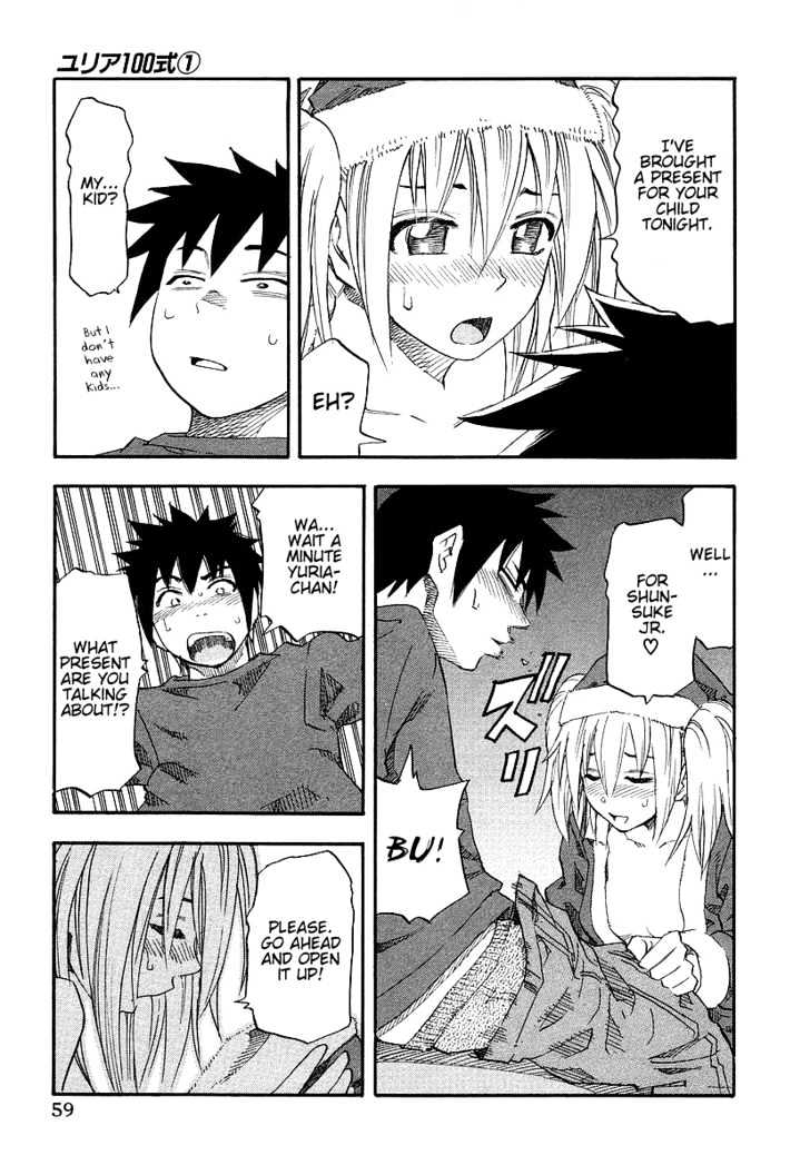 Yuria 100 Shiki Chapter 3 page 14 - Chapter 3 : Christmas Maria