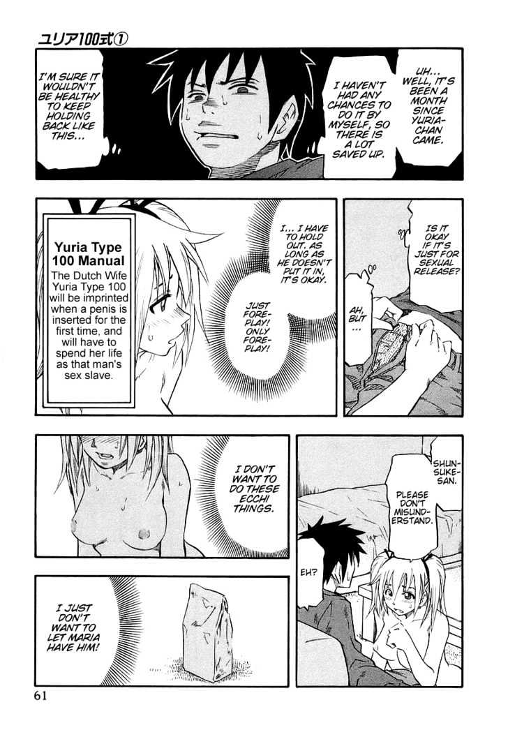 Yuria 100 Shiki Chapter 3 page 16 - Chapter 3 : Christmas Maria
