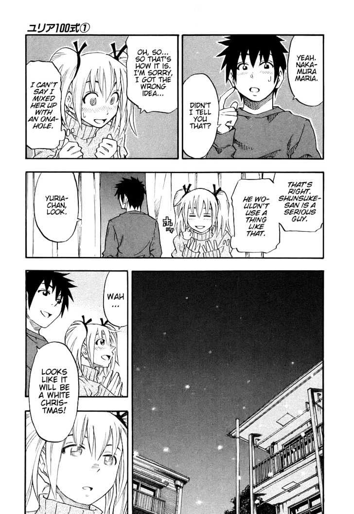Yuria 100 Shiki Chapter 3 page 20 - Chapter 3 : Christmas Maria