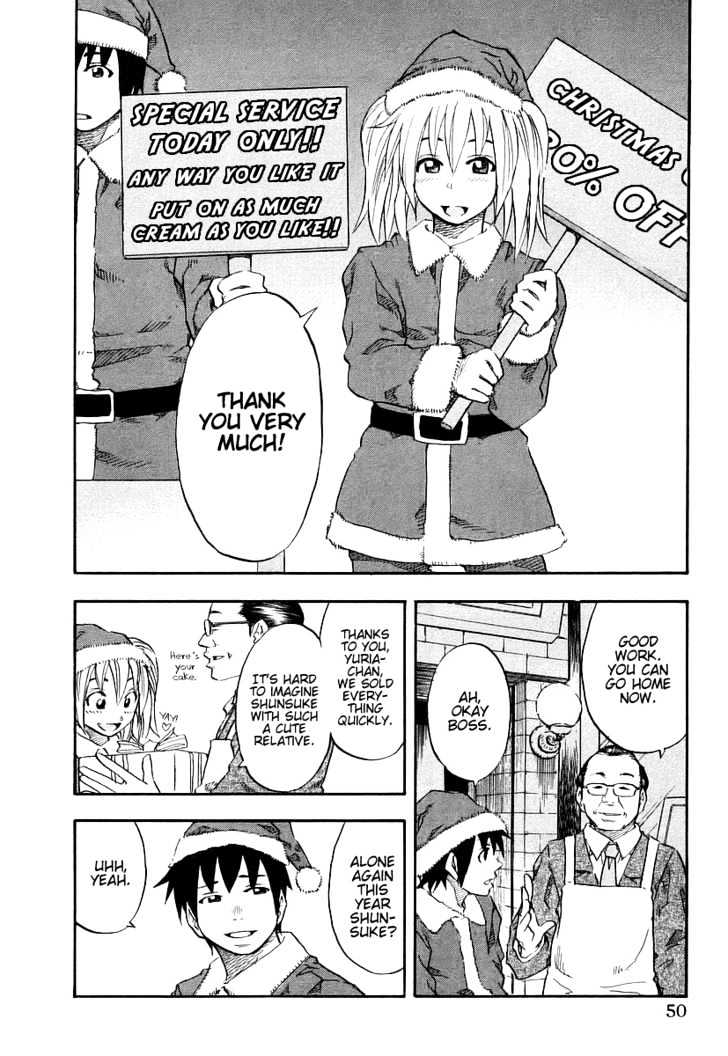 Yuria 100 Shiki Chapter 3 page 5 - Chapter 3 : Christmas Maria