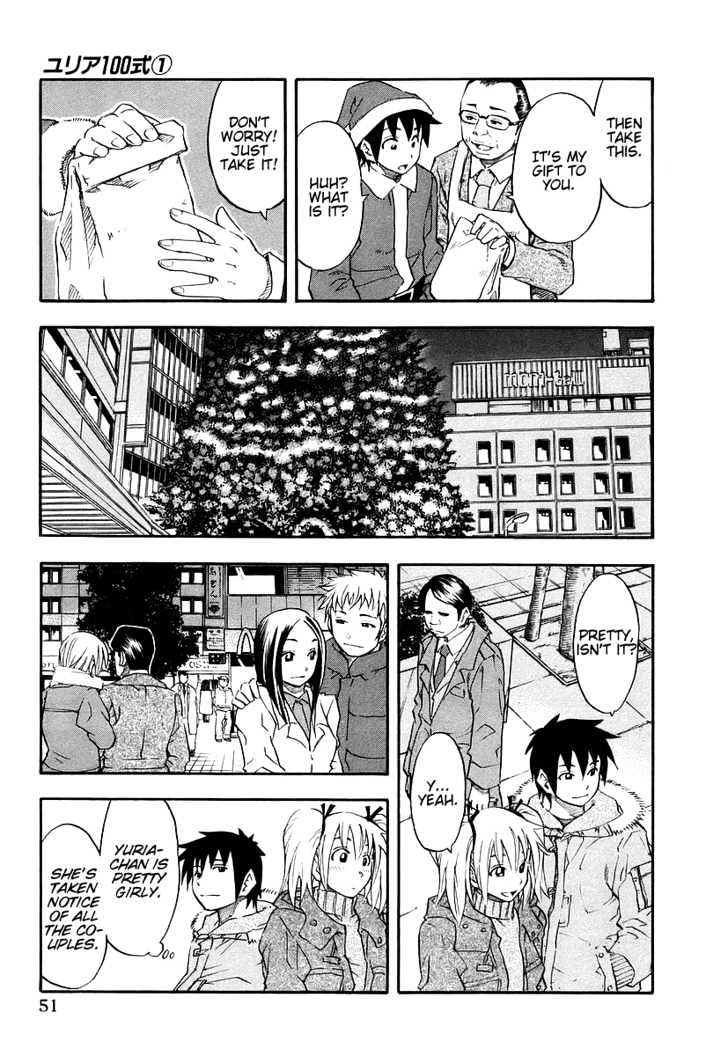 Yuria 100 Shiki Chapter 3 page 6 - Chapter 3 : Christmas Maria