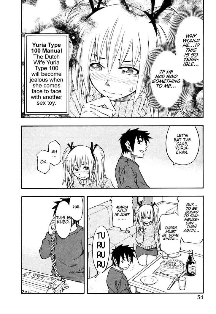 Yuria 100 Shiki Chapter 3 page 9 - Chapter 3 : Christmas Maria