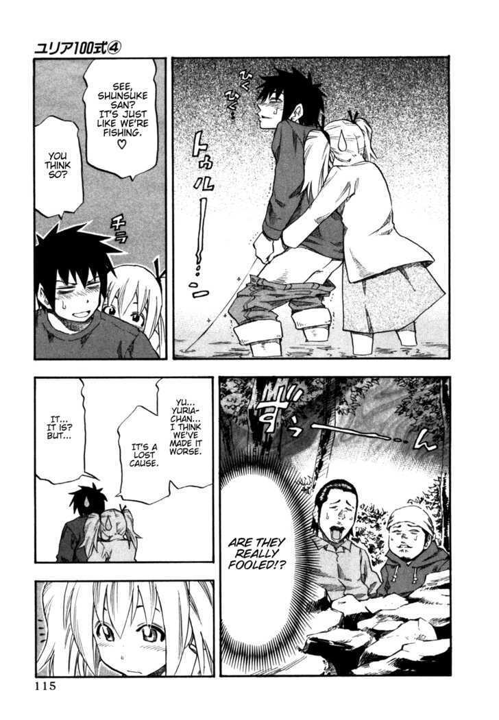 Yuria 100 Shiki Chapter 30 page 13 - Chapter 30 : Camping & Fishing
