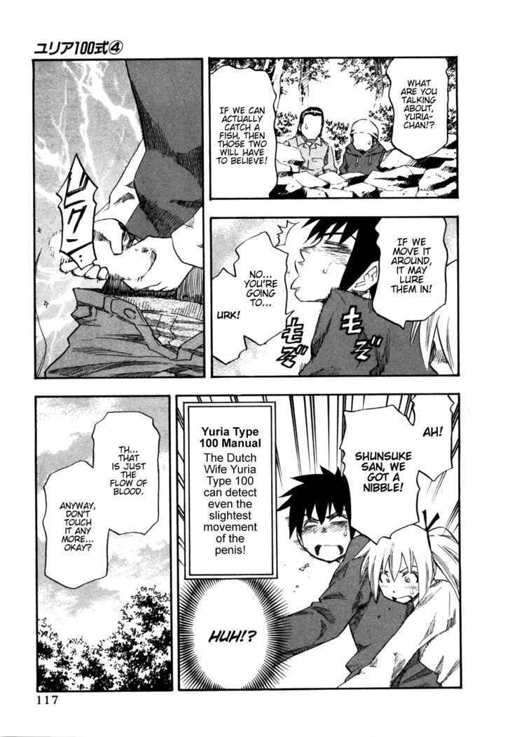 Yuria 100 Shiki Chapter 30 page 15 - Chapter 30 : Camping & Fishing