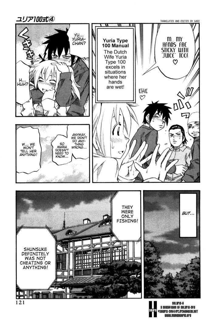 Yuria 100 Shiki Chapter 30 page 18 - Chapter 30 : Camping & Fishing