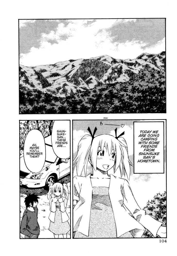 Yuria 100 Shiki Chapter 30 page 2 - Chapter 30 : Camping & Fishing