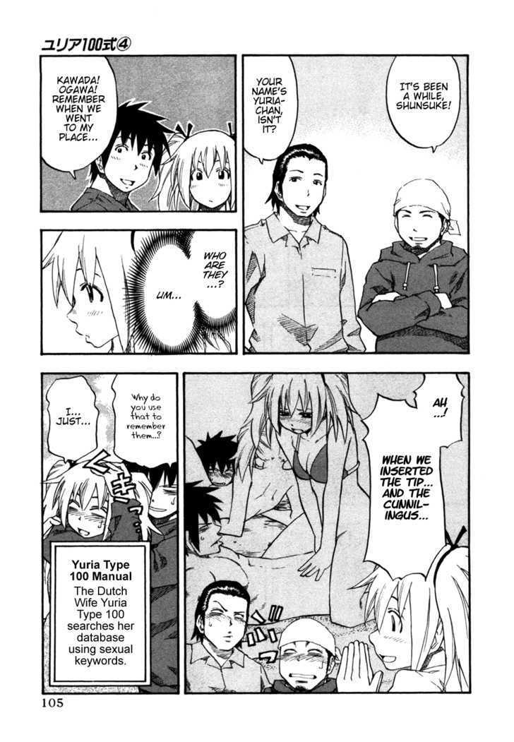 Yuria 100 Shiki Chapter 30 page 3 - Chapter 30 : Camping & Fishing