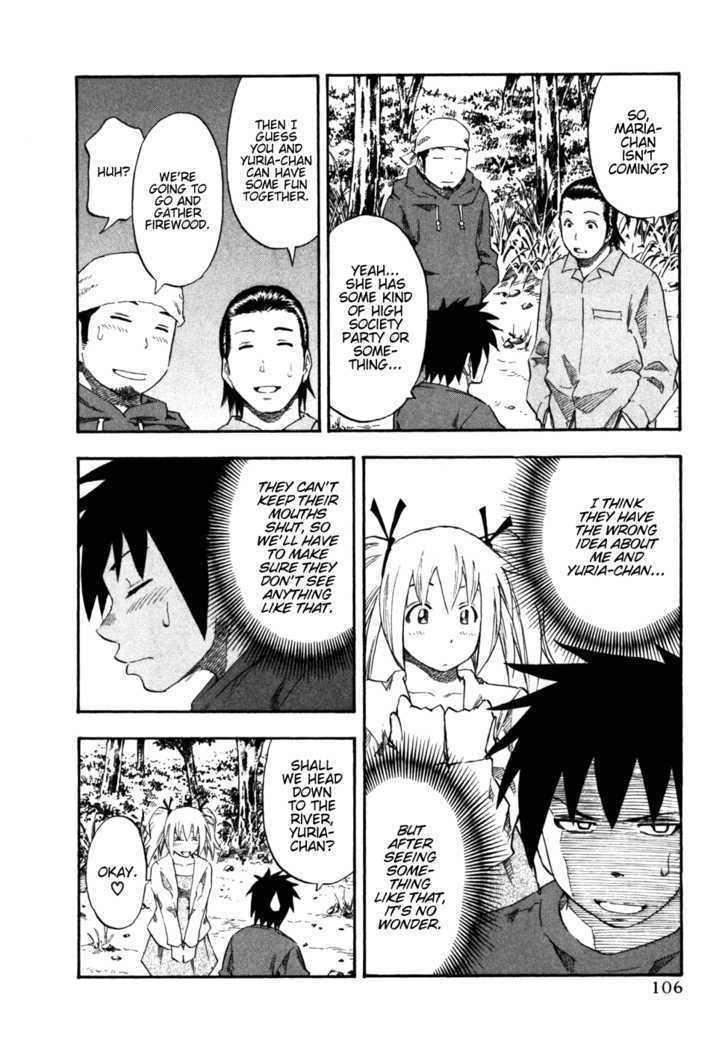 Yuria 100 Shiki Chapter 30 page 4 - Chapter 30 : Camping & Fishing
