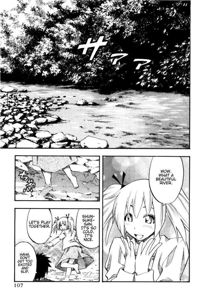 Yuria 100 Shiki Chapter 30 page 5 - Chapter 30 : Camping & Fishing