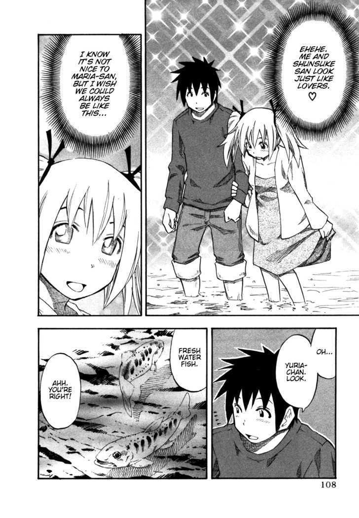 Yuria 100 Shiki Chapter 30 page 6 - Chapter 30 : Camping & Fishing