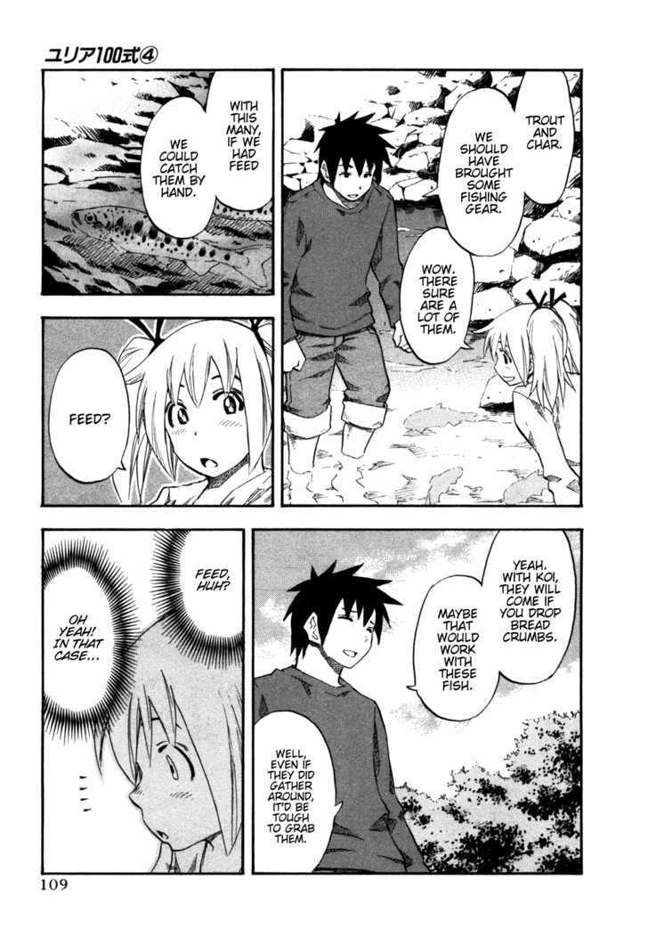 Yuria 100 Shiki Chapter 30 page 7 - Chapter 30 : Camping & Fishing