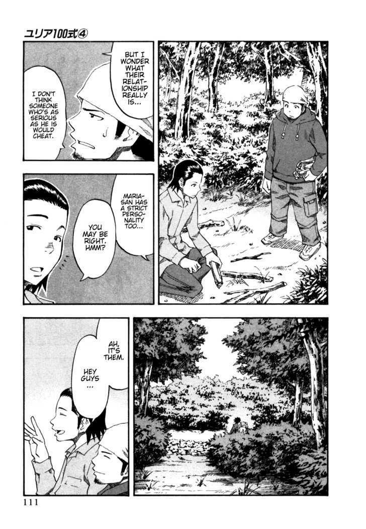 Yuria 100 Shiki Chapter 30 page 9 - Chapter 30 : Camping & Fishing