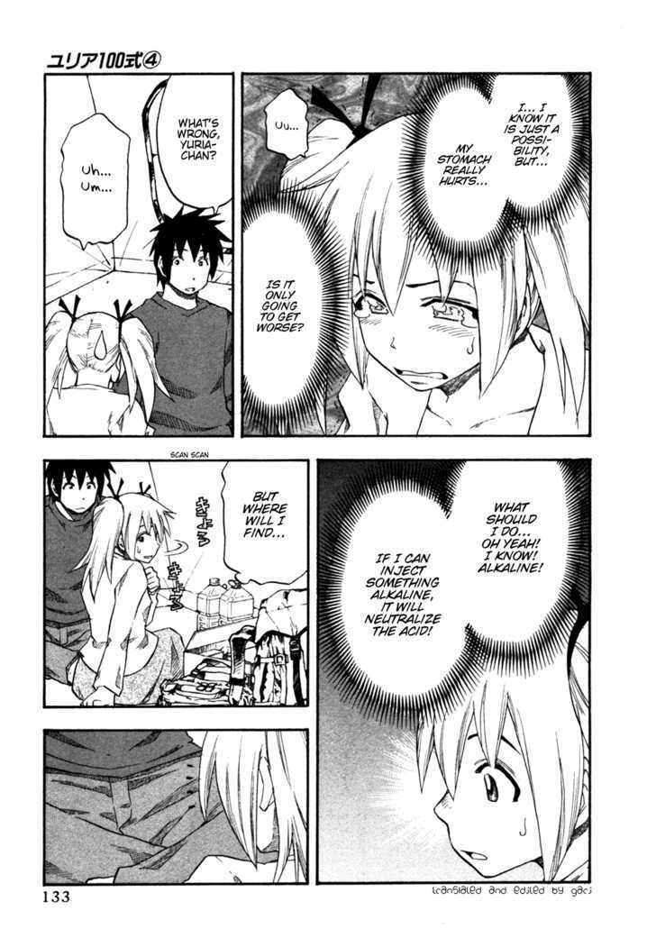 Yuria 100 Shiki Chapter 31 page 10 - Chapter 31 : Lit(Mus)