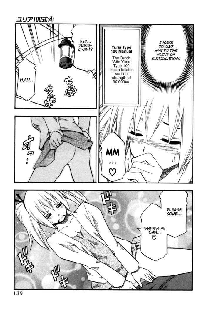 Yuria 100 Shiki Chapter 31 page 16 - Chapter 31 : Lit(Mus)