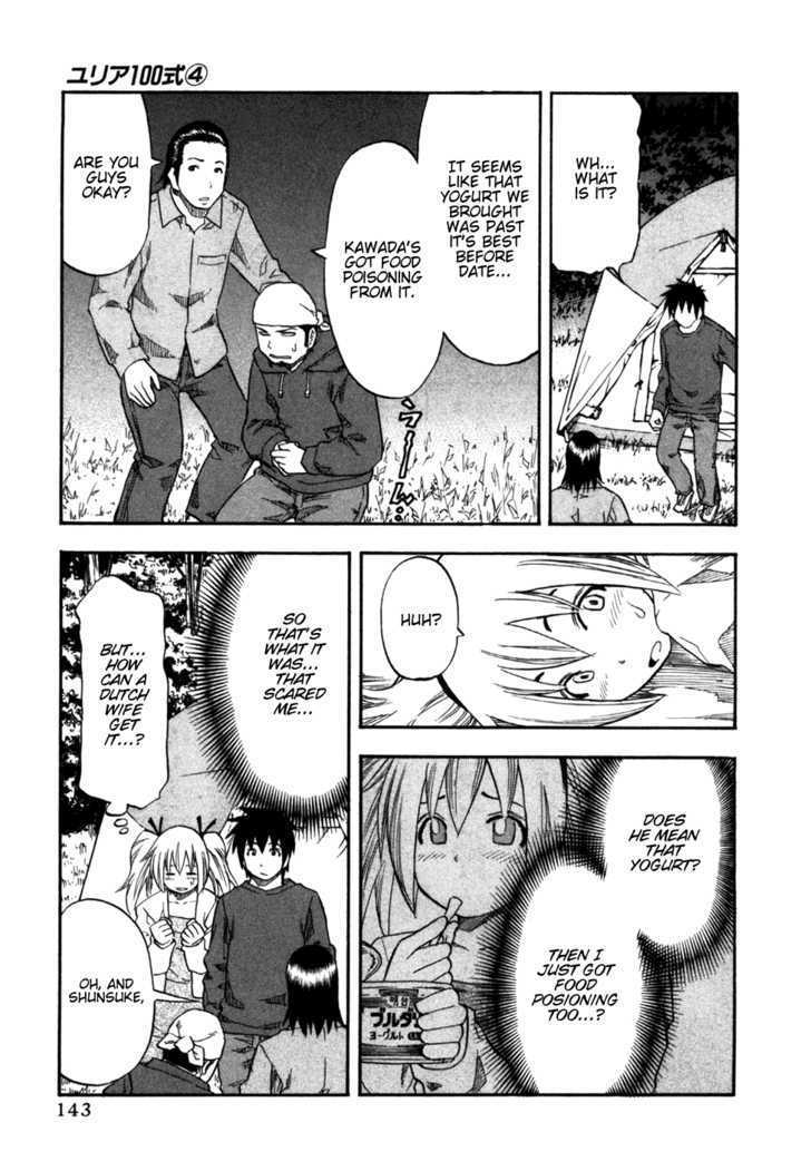 Yuria 100 Shiki Chapter 31 page 19 - Chapter 31 : Lit(Mus)