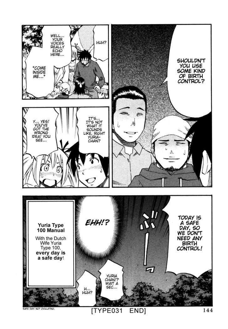 Yuria 100 Shiki Chapter 31 page 20 - Chapter 31 : Lit(Mus)