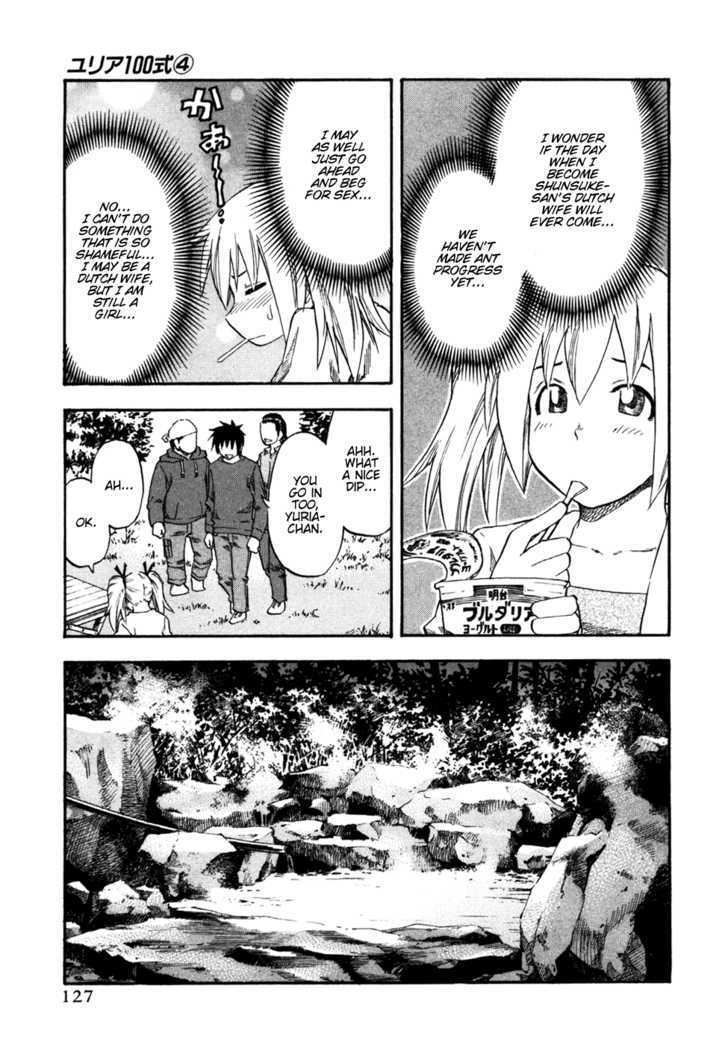 Yuria 100 Shiki Chapter 31 page 4 - Chapter 31 : Lit(Mus)