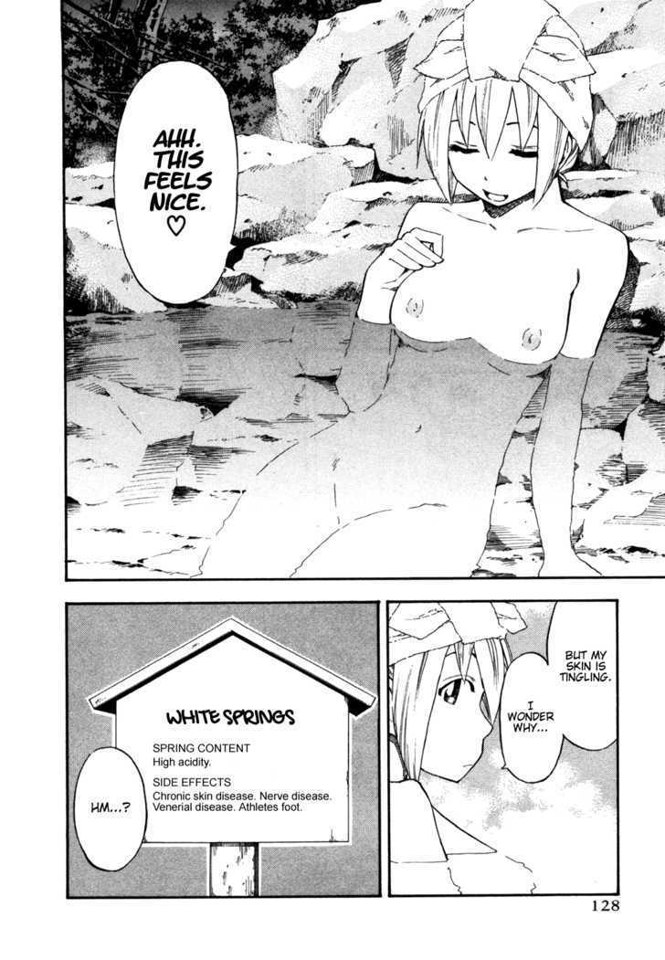 Yuria 100 Shiki Chapter 31 page 5 - Chapter 31 : Lit(Mus)