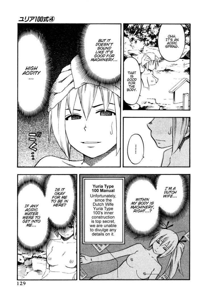Yuria 100 Shiki Chapter 31 page 6 - Chapter 31 : Lit(Mus)