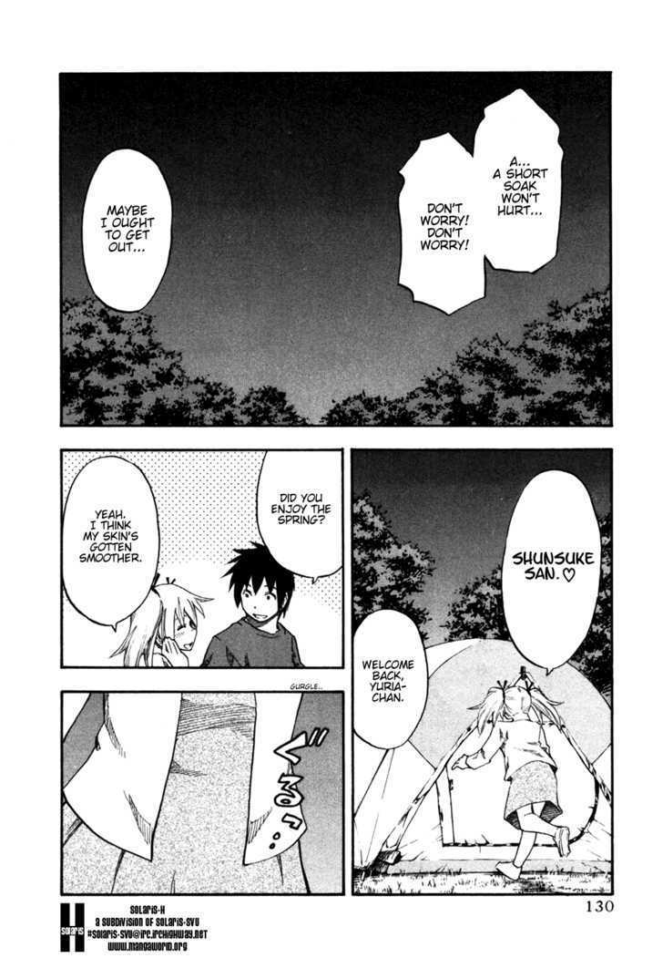 Yuria 100 Shiki Chapter 31 page 7 - Chapter 31 : Lit(Mus)