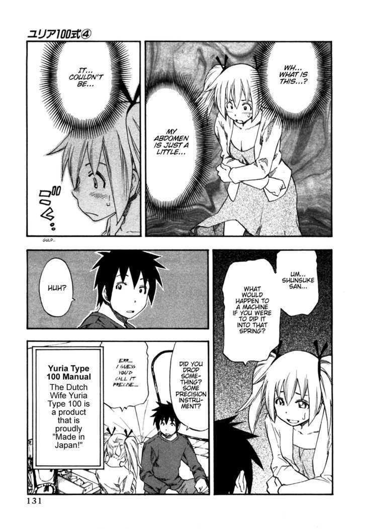 Yuria 100 Shiki Chapter 31 page 8 - Chapter 31 : Lit(Mus)