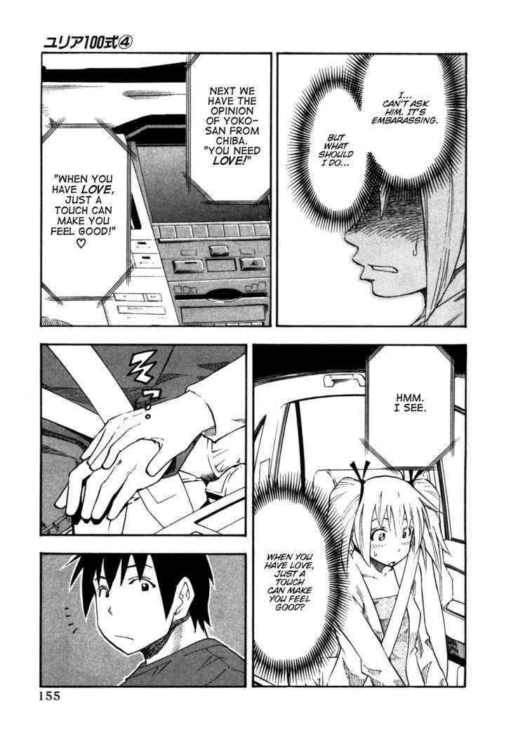 Yuria 100 Shiki Chapter 32 page 10 - Chapter 32 : Drive with Yuria