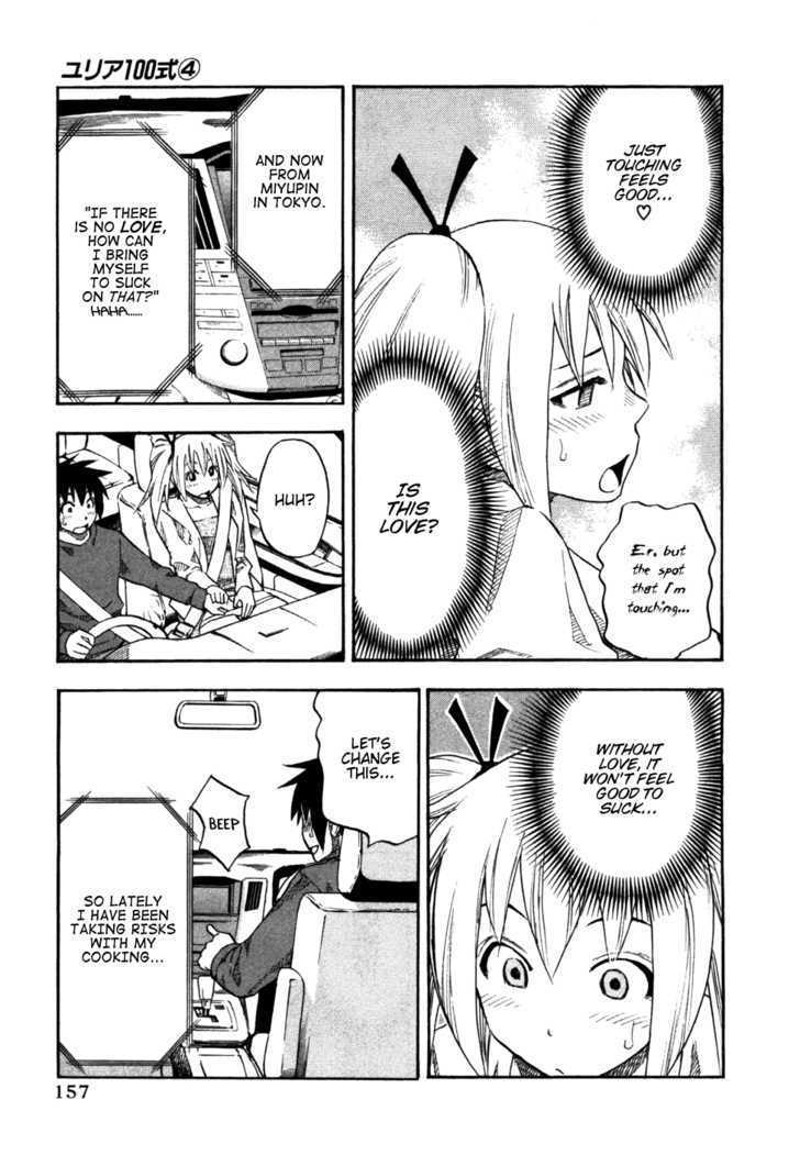 Yuria 100 Shiki Chapter 32 page 12 - Chapter 32 : Drive with Yuria