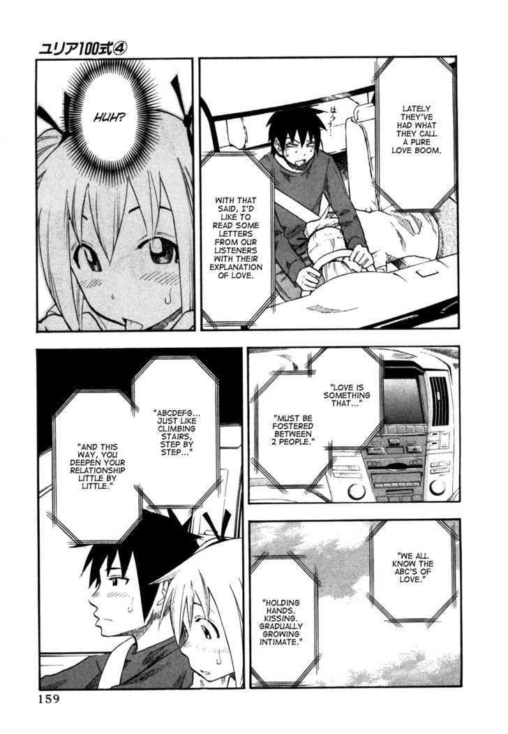 Yuria 100 Shiki Chapter 32 page 14 - Chapter 32 : Drive with Yuria