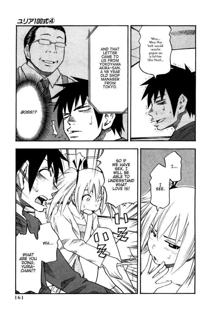 Yuria 100 Shiki Chapter 32 page 16 - Chapter 32 : Drive with Yuria