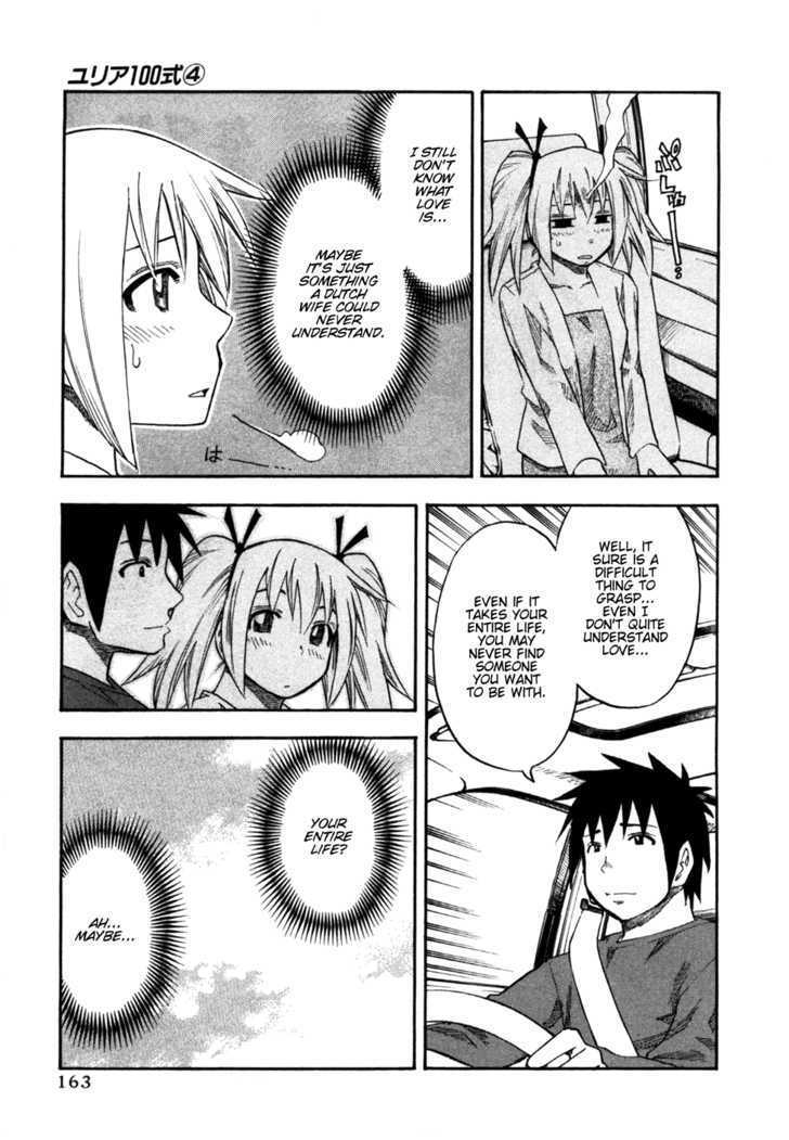 Yuria 100 Shiki Chapter 32 page 18 - Chapter 32 : Drive with Yuria