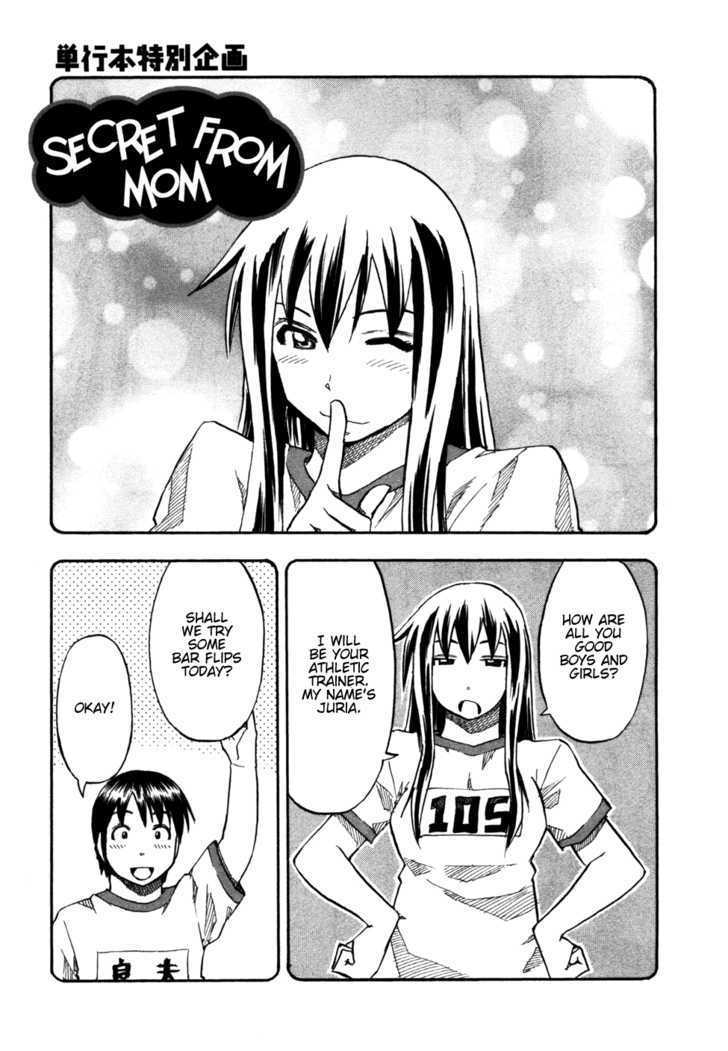 Yuria 100 Shiki Chapter 32 page 23 - Chapter 32 : Drive with Yuria