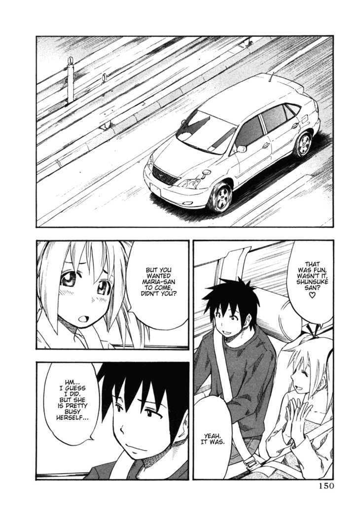 Yuria 100 Shiki Chapter 32 page 5 - Chapter 32 : Drive with Yuria