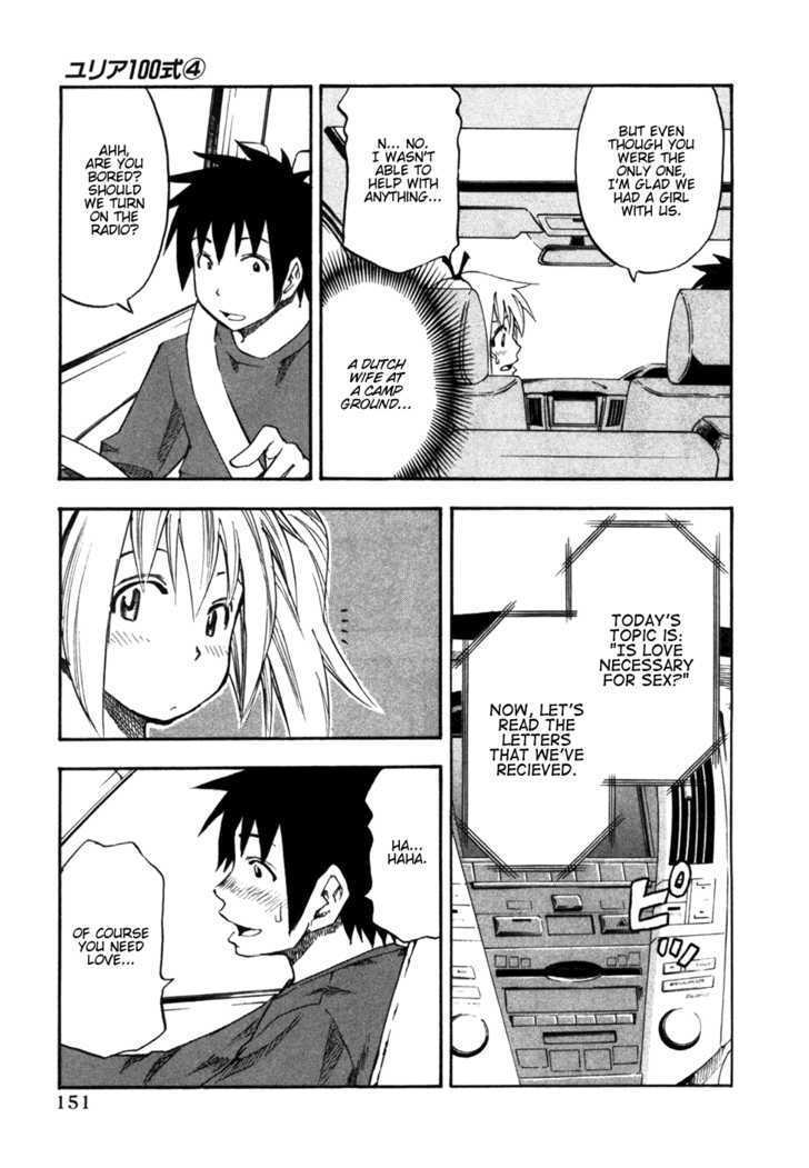 Yuria 100 Shiki Chapter 32 page 6 - Chapter 32 : Drive with Yuria