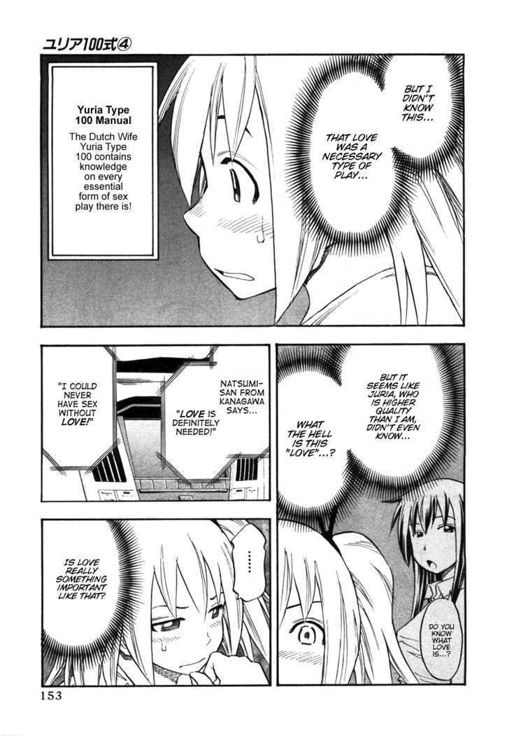Yuria 100 Shiki Chapter 32 page 8 - Chapter 32 : Drive with Yuria